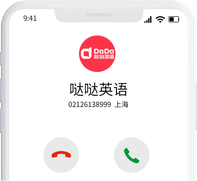 企业形象建设